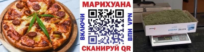 цена наркотик  Железноводск  Cannafood конопля 