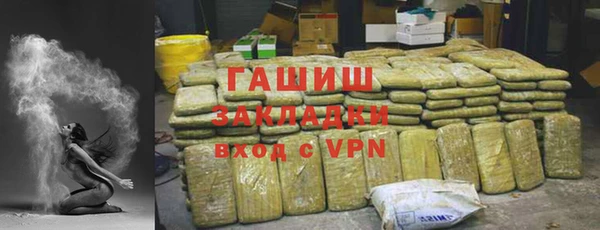 МДМА Ростов