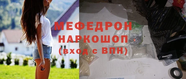 гашишное масло Дмитровск