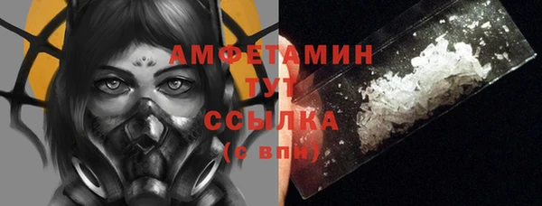 а пвп мука Россошь