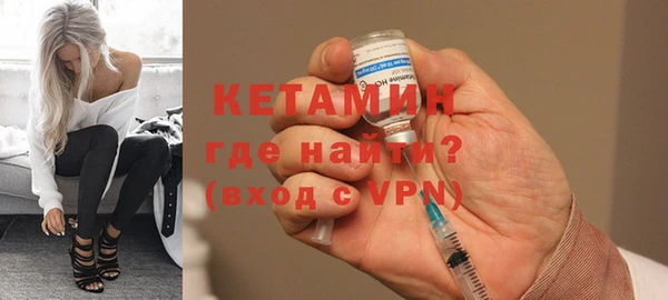 ECSTASY Елабуга