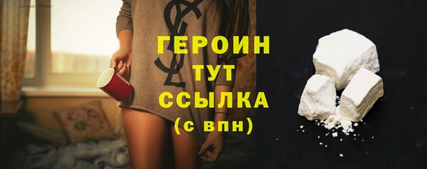 ECSTASY Елабуга