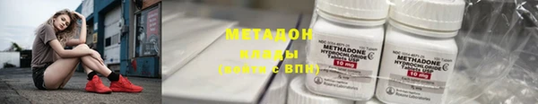 МДМА Ростов