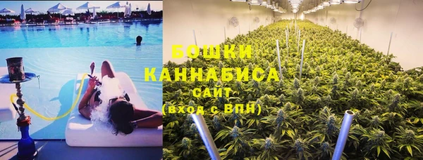 ECSTASY Елабуга