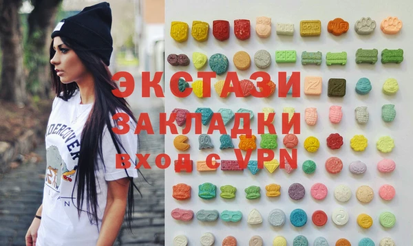 скорость Грязи