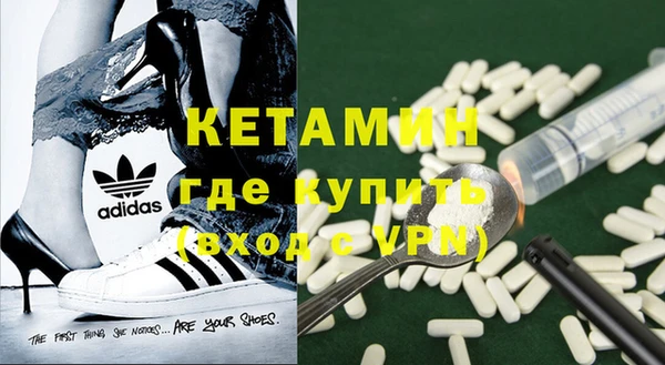 а пвп мука Россошь