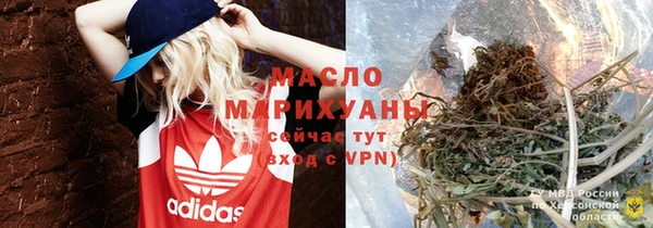 МДМА Ростов