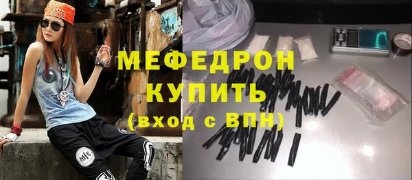 а пвп мука Россошь