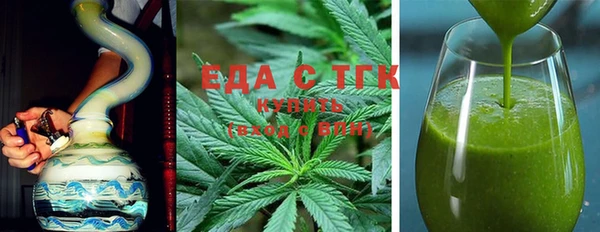 МДМА Ростов