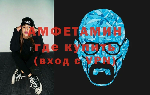 а пвп мука Россошь