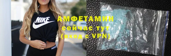 МДМА Ростов