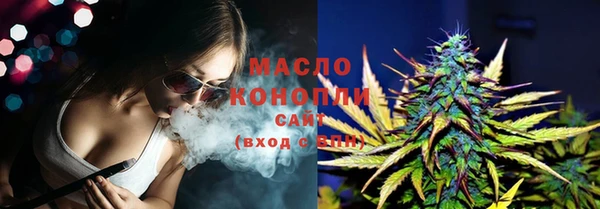 МДМА Ростов
