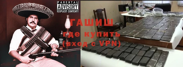 а пвп мука Россошь