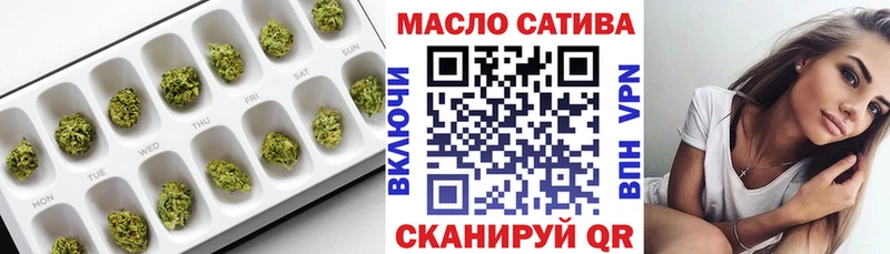 Дистиллят ТГК Wax  Железноводск 